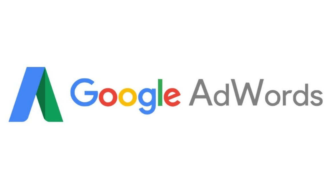 Google Ad Words Logo